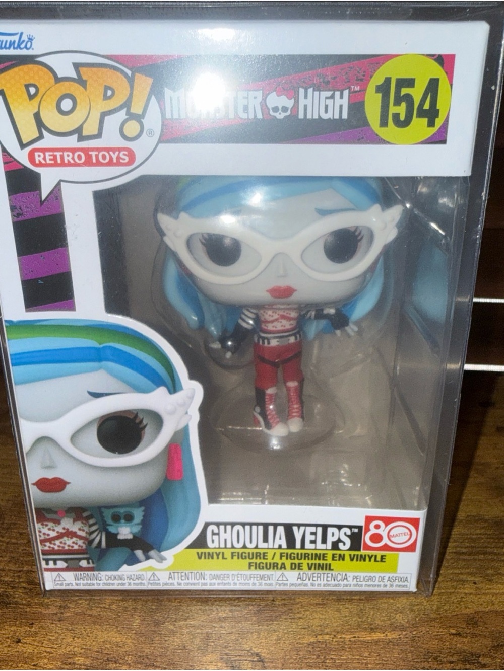 Funko Ghoulia Yelps Pop! Retro Toys - Blue, White & Pink Accents